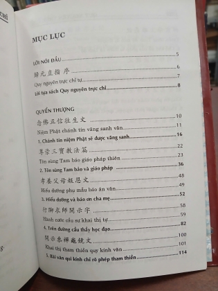 QUY NGUYÊN TRỰC CHỈ (BÌA CỨNG) - ĐẠI SƯ TÔNG BỔN