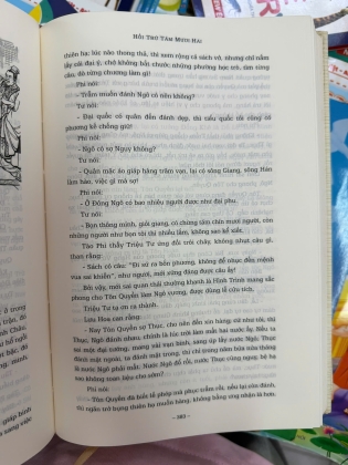 TAM QUỐC DIỄN NGHĨA - LA QUÁN TRUNG - PHAN KẾ BÍNH DỊCH THUẬT