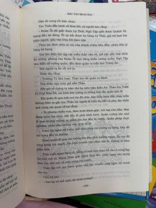 TAM QUỐC DIỄN NGHĨA - LA QUÁN TRUNG - PHAN KẾ BÍNH DỊCH THUẬT