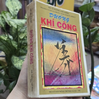DƯỠNG KHÍ CÔNG - MÃ LÊ ĐƯỜNG ( HOÀNG MỘNG KHÁNH DỊCH)