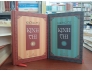 KINH THI (BÌA CỨNG) - TẠ QUANG PHÁT