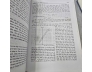TIỀN TỆ, NGÂN HÀNG VÀ THỊ TRƯỜNG TÀI CHÍNH ( BÌA CỨNG) - FREDERIC S. MISHKIN ( NGUYỄN QUANG CƯ, NGUYỄN ĐỨC DỴ DỊCH)