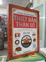 THIẾT BẢN THẦN SỐ (BÌA CỨNG) - THIỆU KHANG TIẾT (CHU TƯỚC NHI DỊCH)