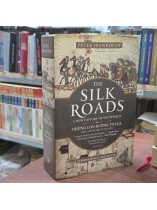 NHỮNG CON ĐƯỜNG TƠ LỤA ( THE SILK ROADS) - PETER FRANKOPAN ( TRẦN TRỌNG HẢI MINH DỊCH)