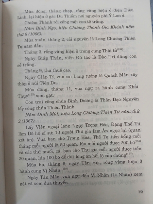 VIỆT SỬ LƯỢC - TRẦN QUỐC VƯỢNG 