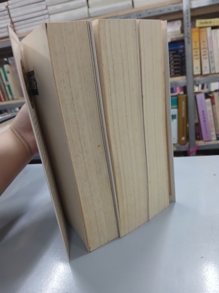 SHERLOCK HOLMES TOÀN TẬP (TRỌN BỘ) - SIR ARTHUR CONAN DOYLE