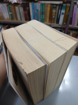 SHERLOCK HOLMES TOÀN TẬP (TRỌN BỘ) - SIR ARTHUR CONAN DOYLE