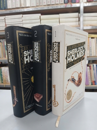 SHERLOCK HOLMES TOÀN TẬP (BÌA CỨNG) - SIR ARTHUR CONAN DOYLE