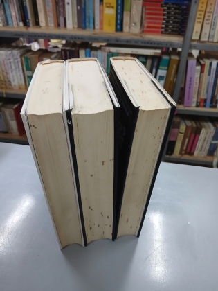 SHERLOCK HOLMES TOÀN TẬP (BÌA CỨNG) - SIR ARTHUR CONAN DOYLE