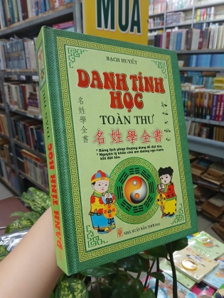 DANH TÍNH HỌC TOÀN THƯ - BẠCH HUYẾT 