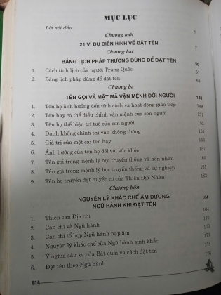 DANH TÍNH HỌC TOÀN THƯ - BẠCH HUYẾT 