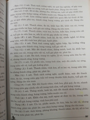 DANH TÍNH HỌC TOÀN THƯ - BẠCH HUYẾT 