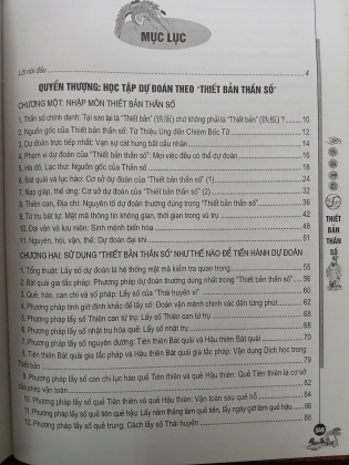 THIẾT BẢN THẦN SỐ (BÌA CỨNG) - THIỆU KHANG TIẾT (CHU TƯỚC NHI DỊCH)