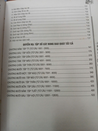 THIẾT BẢN THẦN SỐ (BÌA CỨNG) - THIỆU KHANG TIẾT (CHU TƯỚC NHI DỊCH)