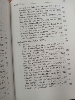QUỐC SỬ DI BIÊN (THƯỢNG - TRUNG - HẠ) - PHAN THÚC TRỰC