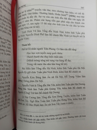 QUỐC SỬ DI BIÊN (THƯỢNG - TRUNG - HẠ) - PHAN THÚC TRỰC