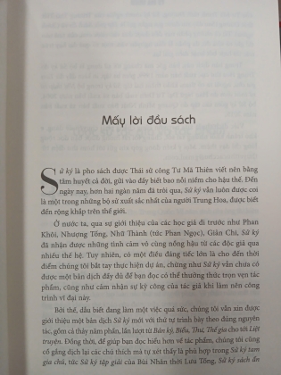 SỬ KÝ BẢN KỶ BIỂU (BÌA CỨNG) - TƯ MÃ THIÊN (NGUYỄN ĐỨC VINH DỊCH THUẬT)