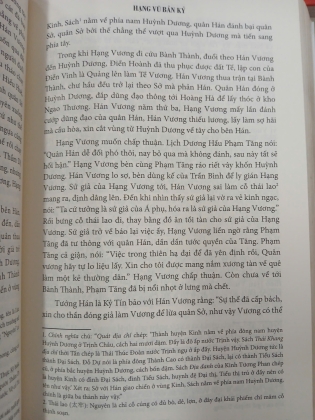 SỬ KÝ BẢN KỶ BIỂU (BÌA CỨNG) - TƯ MÃ THIÊN (NGUYỄN ĐỨC VINH DỊCH THUẬT)
