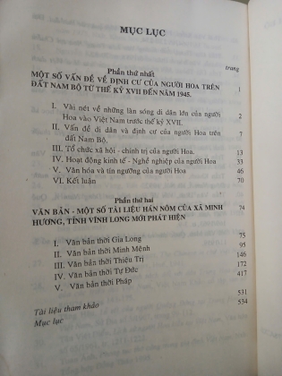 ĐỊNH CƯ CỦA NGƯỜI HOA TRÊN ĐẤT NAM BỘ TỪ THẾ KỶ XVII ĐẾN NĂM 1945 - NGUYỄN CẨM THÚY