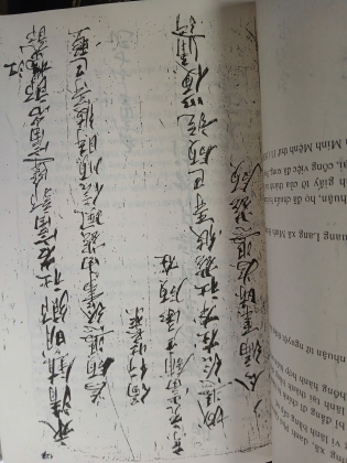 ĐỊNH CƯ CỦA NGƯỜI HOA TRÊN ĐẤT NAM BỘ TỪ THẾ KỶ XVII ĐẾN NĂM 1945 - NGUYỄN CẨM THÚY