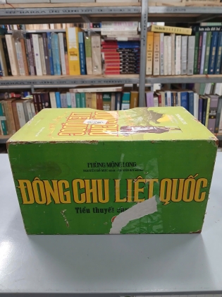 ĐÔNG CHU LIỆT QUỐC - PHÙNG MỘNG LONG - NGUYỄN ĐỖ MỤC DỊCH THUẬT
