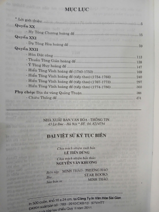 ĐẠI VIỆT SỬ KÝ TỤC BIÊN  (BÌA CỨNG)