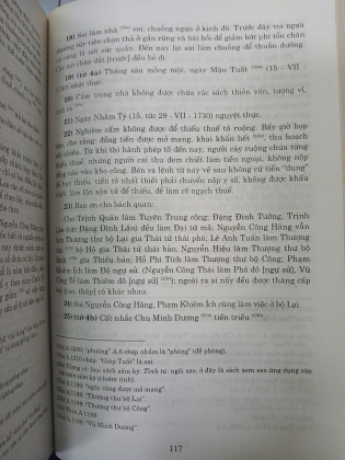 ĐẠI VIỆT SỬ KÝ TỤC BIÊN  (BÌA CỨNG)