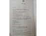 LỊCH SỬ Y HỌC - LOIS N. MAGNER (VÕ VĂN LƯỢNG DỊCH THUẬT)