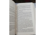 SHERLOCK HOLMES TOÀN TẬP (TRỌN BỘ) - SIR ARTHUR CONAN DOYLE