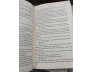 SHERLOCK HOLMES TOÀN TẬP (TRỌN BỘ) - SIR ARTHUR CONAN DOYLE