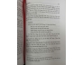 QUỐC SỬ DI BIÊN (THƯỢNG - TRUNG - HẠ) - PHAN THÚC TRỰC
