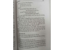 QUỐC SỬ DI BIÊN (THƯỢNG - TRUNG - HẠ) - PHAN THÚC TRỰC