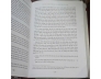 LỊCH SỬ DÂN TỘC MỸ ( BÌA CỨNG) - HOWARD ZINN