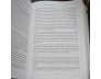 LỊCH SỬ DÂN TỘC MỸ ( BÌA CỨNG) - HOWARD ZINN