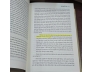 LỊCH SỬ DO THÁI ( BÌA CỨNG) - PAUL JONHSON ( ĐẶNG VIỆT VINH DỊCH)