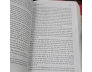 SỰ TRỖI DẬY VÀ SUY TÀN CỦA ĐẾ CHẾ THỨ BA - WILLIAM L.SHIRER ( DIỆP MINH TÂM DỊCH)