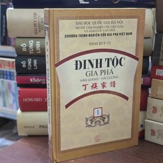 ĐINH TỘC GIA PHẢ ( BÌA CỨNG) - ĐINH HUY TỤ