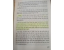 QUỐC TRIỀU CHÍNH BIÊN TOÁT YẾU 