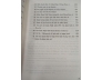 THEO DẤU CÁC VĂN HÓA CỔ - HÀ VĂN TẤN