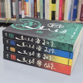 LIÊN HOA LÂU ( TRỌN BỘ) - ĐẰNG BÌNH ( THƯƠNG THƯƠNG ĐẶNG DỊCH)