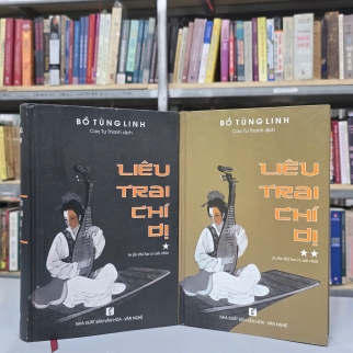 LIÊU TRAI CHÍ DỊ ( BÌA CỨNG, TRỌN BỘ) - BỒ TÙNG LINH ( CAO TỰ THANH DỊCH)