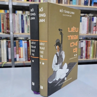 LIÊU TRAI CHÍ DỊ ( BÌA CỨNG, TRỌN BỘ) - BỒ TÙNG LINH ( CAO TỰ THANH DỊCH)