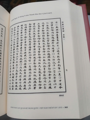 MINH THỰC LỤC QUAN HỆ TRUNG QUỐC VIỆT NAM THẾ KỶ XIV-XVII - HỒ BẠCH THẢO DỊCH VÀ CHÚ THÍCH