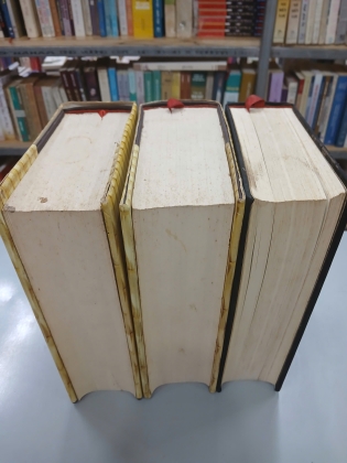 LA SƠN YÊN HỒ HOÀNG XUÂN HÃN - HỮU NGỌC, NGUYỄN ĐỨC HIỀN