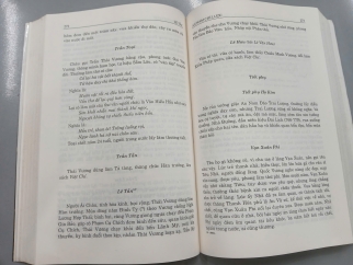 AN NAM CHÍ LƯỢC - LÊ TẮC 