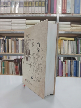 TỬ BẤT NGỮ - VIÊN MAI (CAO TỰ THANH DỊCH THUẬT)