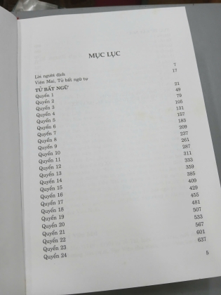 TỬ BẤT NGỮ - VIÊN MAI (CAO TỰ THANH DỊCH THUẬT)