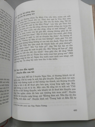 TỬ BẤT NGỮ - VIÊN MAI (CAO TỰ THANH DỊCH THUẬT)