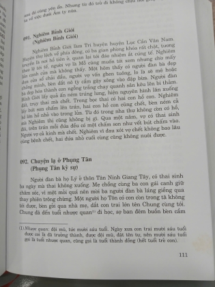 TỬ BẤT NGỮ - VIÊN MAI (CAO TỰ THANH DỊCH THUẬT)