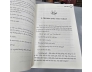 LIÊN HOA LÂU ( TRỌN BỘ) - ĐẰNG BÌNH ( THƯƠNG THƯƠNG ĐẶNG DỊCH)